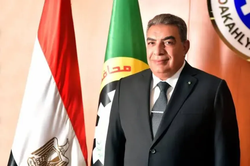 اللواء/ طارق مرزوق محافظ الدقهلية