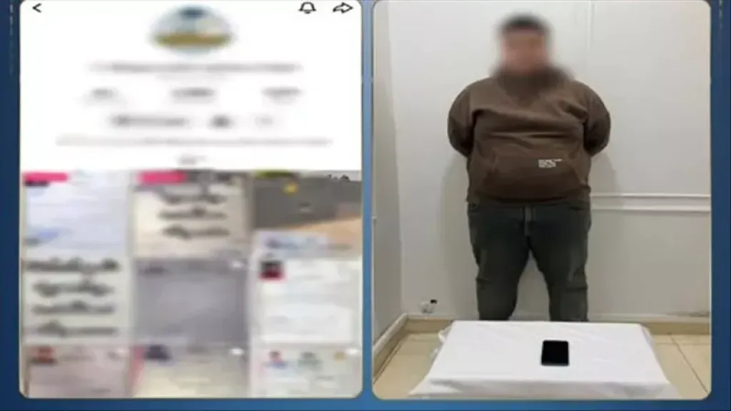 ضبط طالب بكفر الشيخ بتهمة النصب على المواطنين بزعم بيع شهادات جامعية مزورة