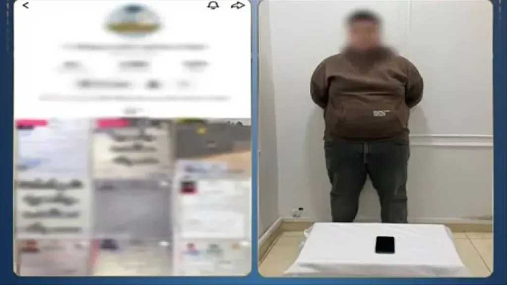أخبار الدلتا