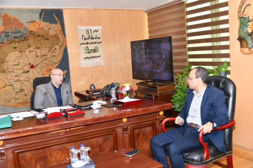 محافظ الفيوم ومساعد وزير الصحة