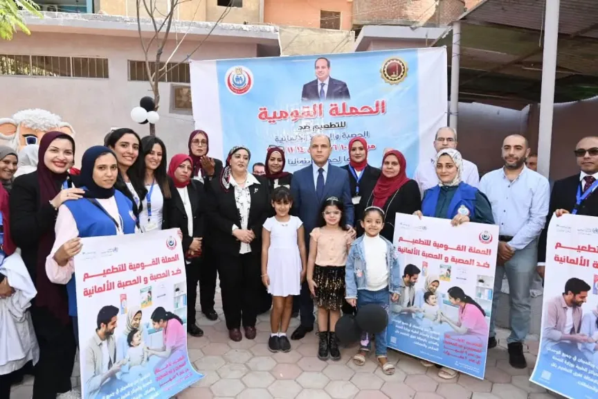 محافظ الغربية يشهد تدشين الحملة القومية للتطعيم ضد الحصبة والحصبة الألمانية