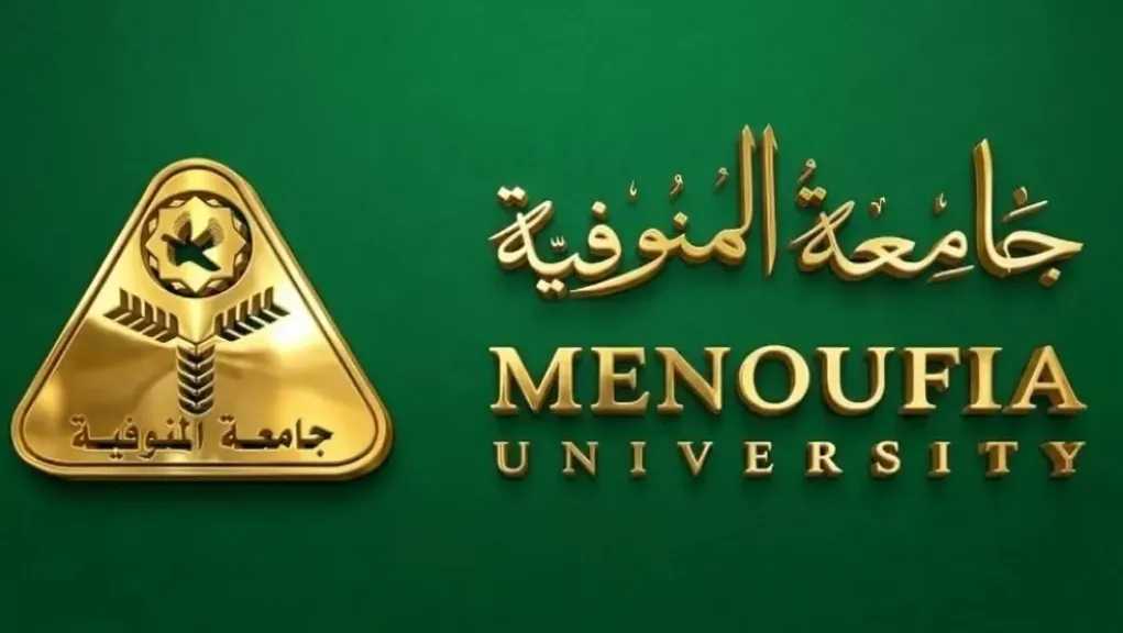 أخبار الدلتا