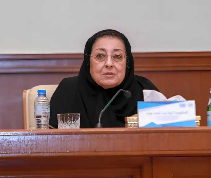 مجتمع