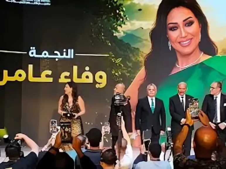 فنون