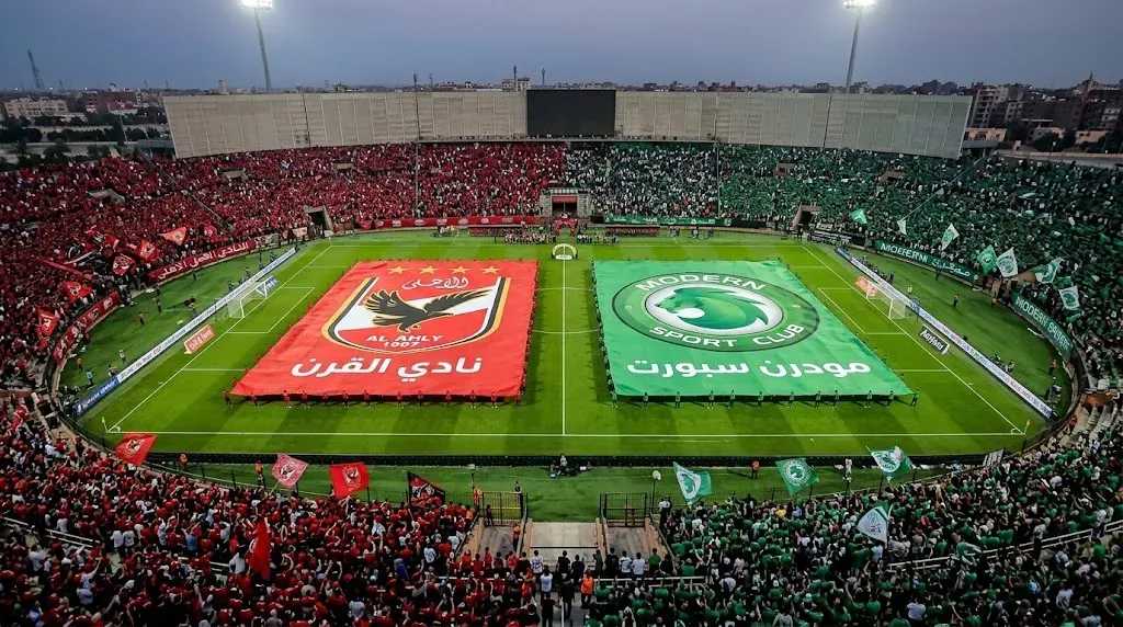 رياضة