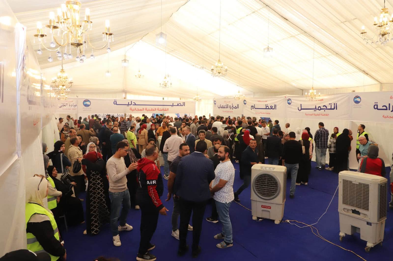 قافلة مستقبل وطن الطبية في المنوفية