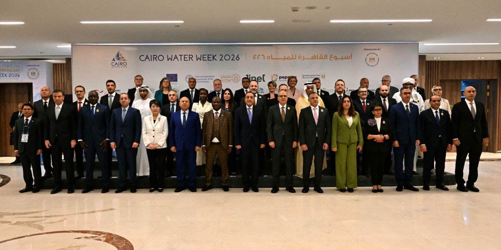حنان مجدي تشارك في افتتاح أسبوع القاهرة للمياه 2026
