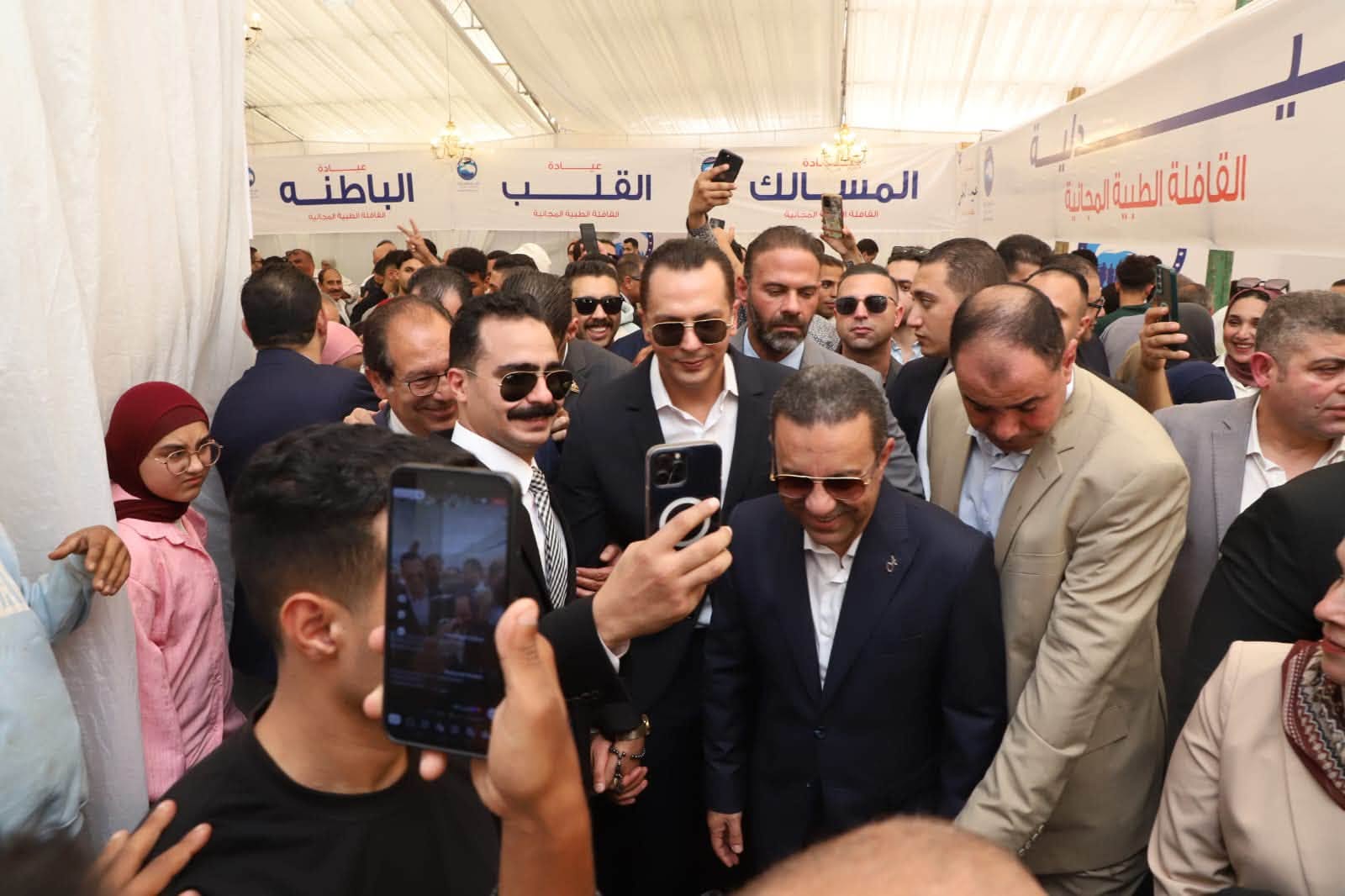 قافلة مستقبل وطن الطبية في المنوفية