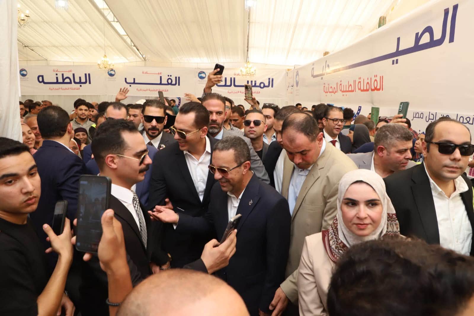 قافلة مستقبل وطن الطبية في المنوفية